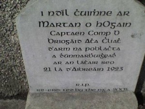 martin hogan memorial