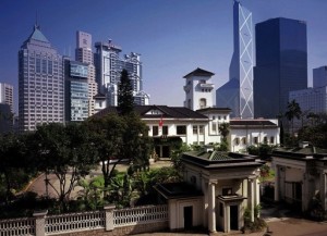 'Government House' in Hong Kong today.